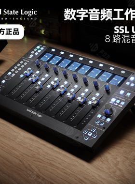 Solid state logic SSL UF8 录音棚数字音频工作 DAW 站控制器