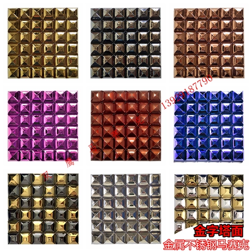 Металлическая пирамида, черная трехмерная мозаика из нержавеющей стали на стену, зеркальный эффект