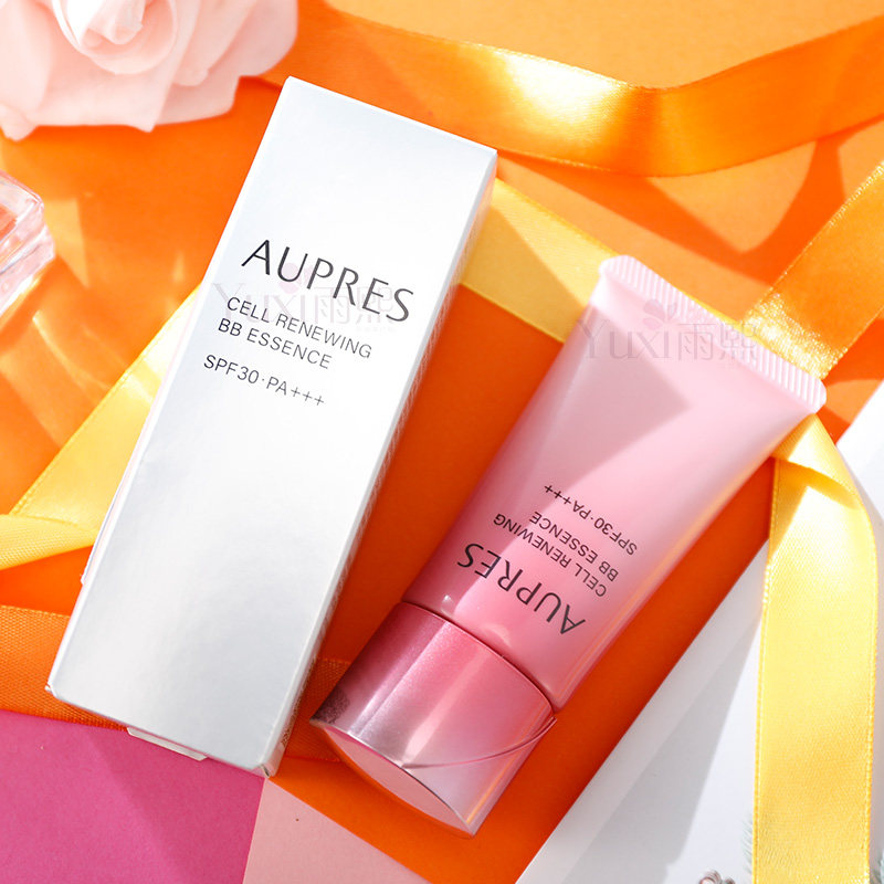 欧珀莱臻源精华隔离霜24g答谢品 持久裸妆遮瑕保湿BB霜