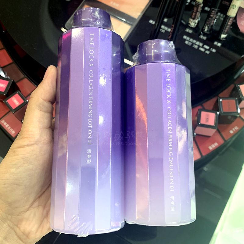 欧珀莱正品时光锁胶原紧致水170ml胶原紧致乳130ml替换装套装滋润