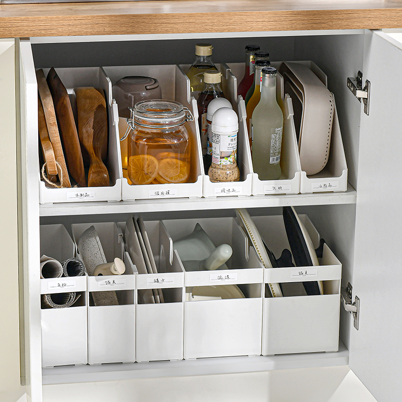 厨具收纳下水槽锅盖架橱柜整理盒