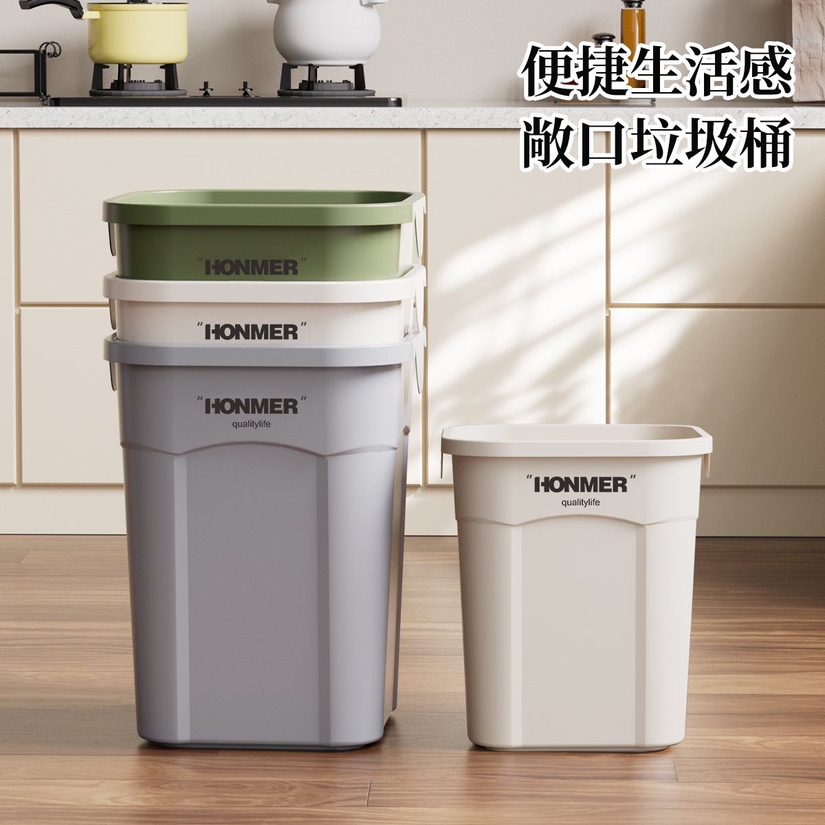 垃圾桶家用2024新款厨房专用厨余卫生间大号大容量方形客厅高颜值