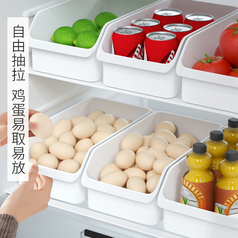 蔬菜水果鸡蛋专用抽屉厨房保鲜盒