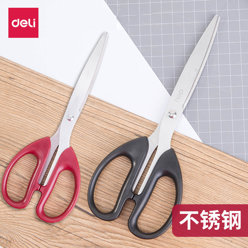得力6010剪刀办公学生手工剪纸刀便捷式无尖圆头多功能剪子不锈钢美工大号中号小号剪刀办公家用厨房裁缝图片