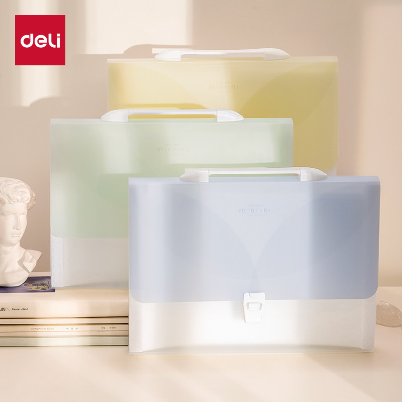 得力风琴包试卷收纳袋a4手提式