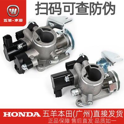 喜悦小公主NBX喜蕴塔帕节气阀