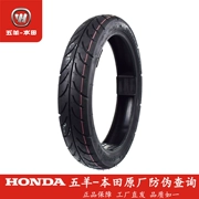 Wuyang Honda xe máy điện V-GO Honda v-go lốp trước lốp sau bánh trước bánh sau phụ kiện gốc - Lốp xe máy