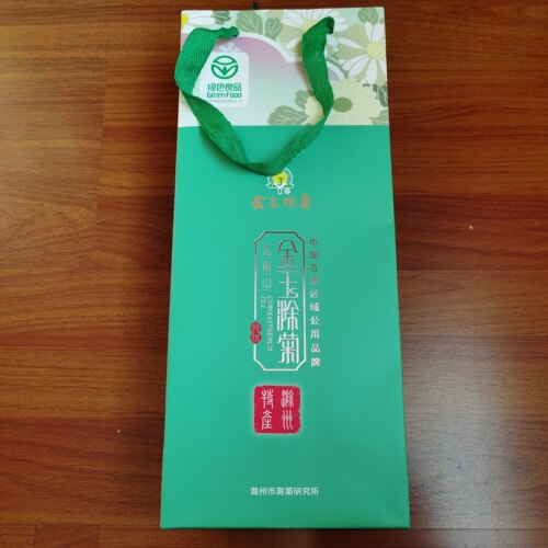金玉滁菊安徽滁州特产礼盒装送同事领导推荐品45gx2送手提袋 - 封面