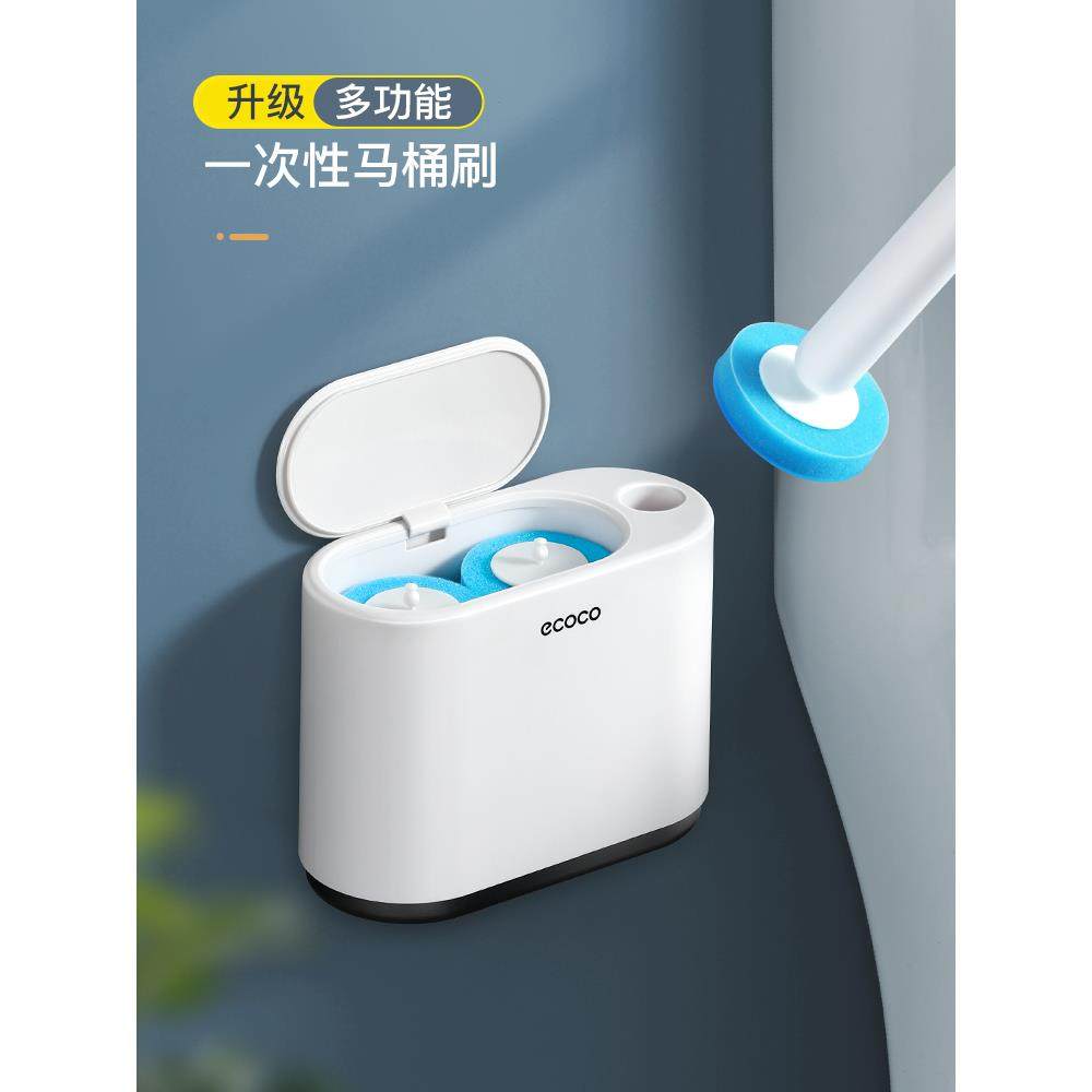 日式精工一次性马桶刷无死角可抛家用厕所清洁刷子替换头通