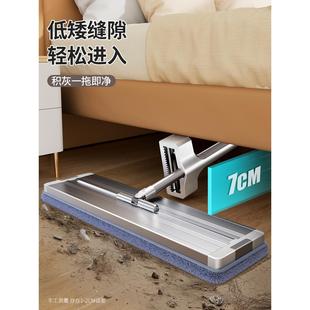 精工拖把家用一拖净2023新款 日式 懒人免手洗拖布铝合