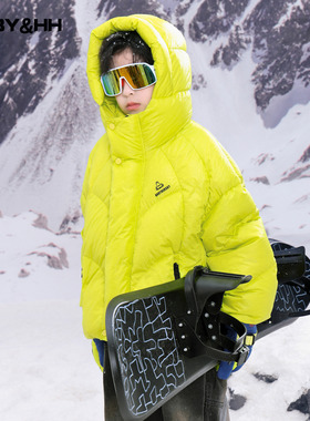 男童冬装多巴胺连帽滑雪面包羽绒服2025新款儿童冬季防水防寒外套