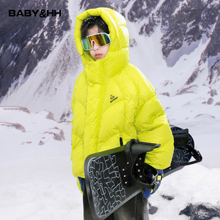 男童冬装多巴胺连帽滑雪面包羽绒服2025新款儿童冬季防水防寒外套
