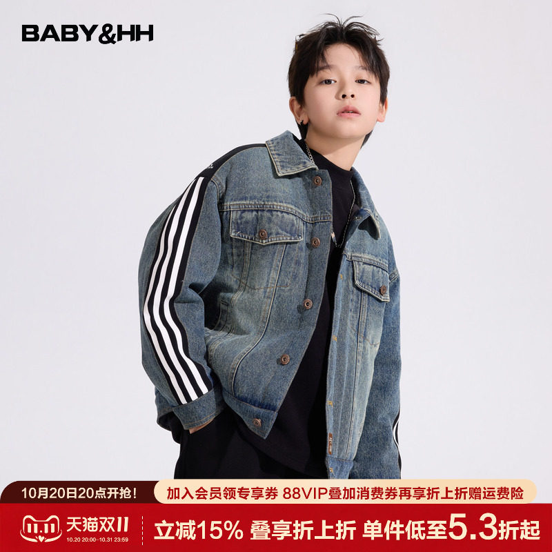 【巴恩街头】男童冬季潮牌拼接牛仔工装棉服儿童运动加厚夹棉外套