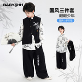 日常长袖 儿童中秋节国风唐装 中式 2026新款 三件套 汉服套装 男童春装
