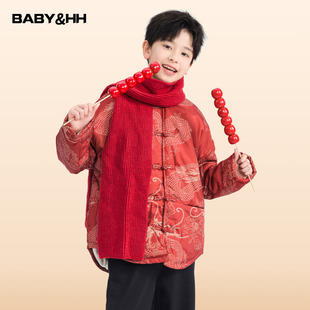 男童冬装新年红色拜年服唐装2026新款儿童男孩中国风加厚喜庆棉服