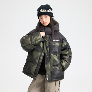 女童冬季时髦迷彩撞色面包羽绒服2025新款儿童抗寒免洗三防外套潮