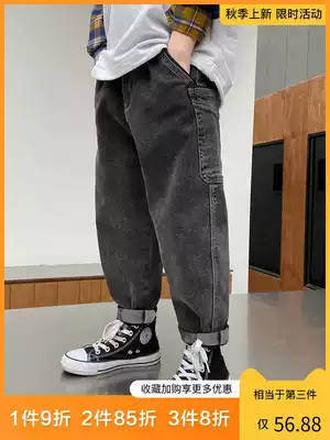 Boy denim pants spring and autumn 2021 new children's pants casual Korean version of foreign style boy handsome trousers tide