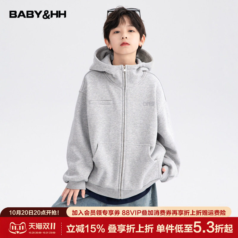 男童冬季韩范一体加绒运动外套2026新款儿童男孩加厚开衫连帽卫衣