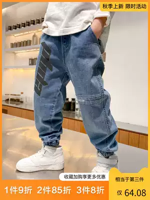 Boys autumn jeans 2021 new trendy children's suit Western style casual Korean version of boys spring and autumn handsome trousers