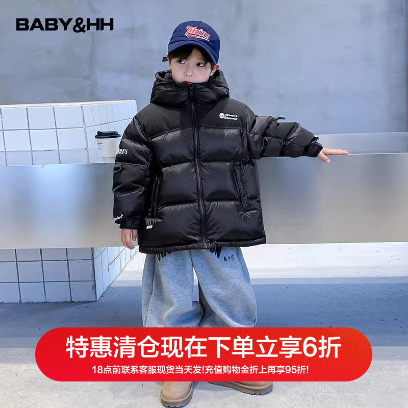 粉丝福利超划算防寒羽绒服爆款潮图片