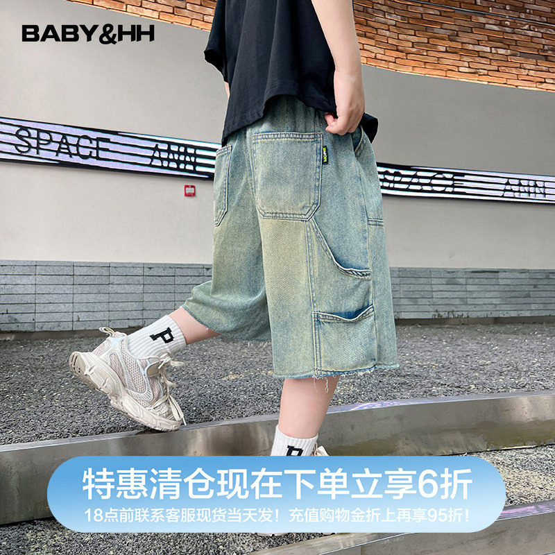 潮牌直筒冰丝五分工装牛仔薄短裤图片