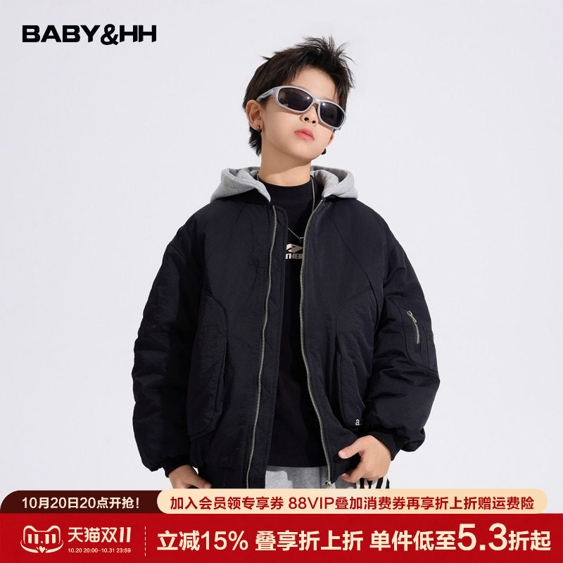 宝贝亨亨【bomber飞行员】男童冬装假两件工装棉服儿童运动厚外套