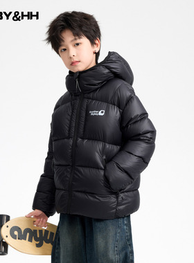 男童冬季90白鸭绒黑色防水连帽羽绒服2025新款儿童装免洗防寒外套