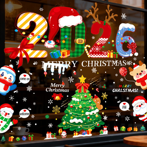 圣诞节装饰2026年玻璃门静电贴门窗贴纸窗贴窗户商场场景布置氛围