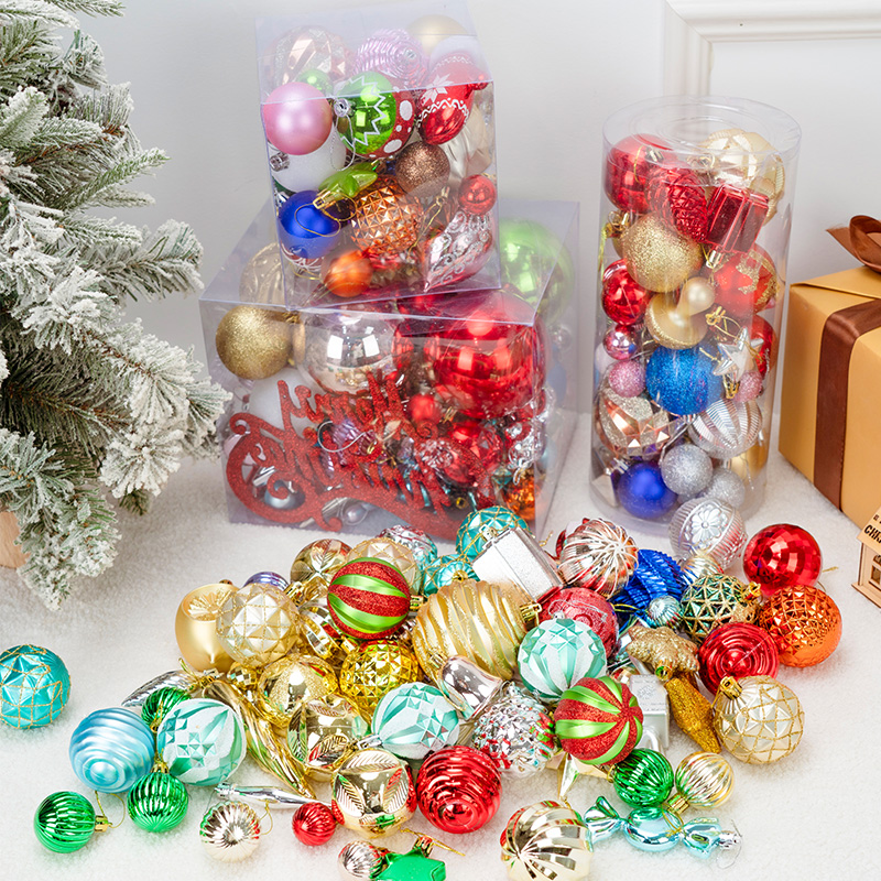 华驰圣诞球大礼包多个混装优惠