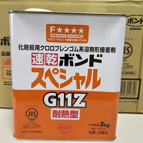 Konishi小西胶水G11Z 3kg ＃43147建筑装饰板用胶粘结剂