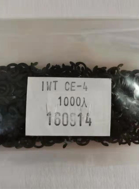 日本IWATA DENKO 磐田电工 IWT CE-4 扣环 卡簧160914