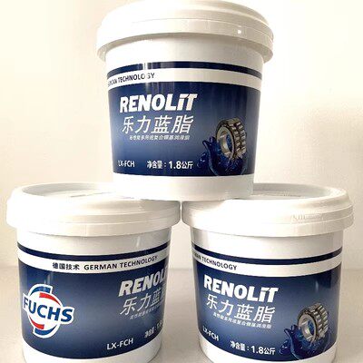 德国福斯Fuchs NLGI 2乐力蓝脂 RENOLIT LX-FCH 1.8kg一桶