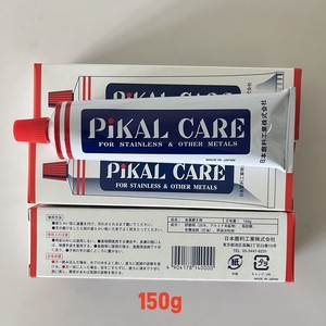 原装日本PIKAL CARE金属擦亮膏派克抛光除锈擦铜研磨液皮卡研磨膏