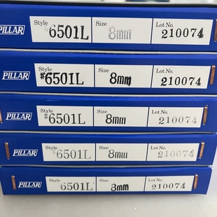 日本皮拉PILLAR 6501L 碳纤维盘根 密封盘根 耐高温 密封填料原装