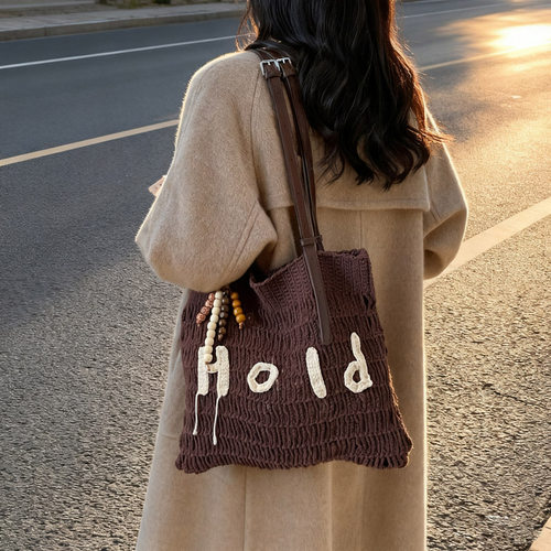 美拉德风手工编织大容量托特包