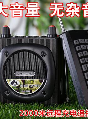 歌郎Q93蓝牙户外扩音器汽油机播放干扰音柴油机拖拉机噪音播放器