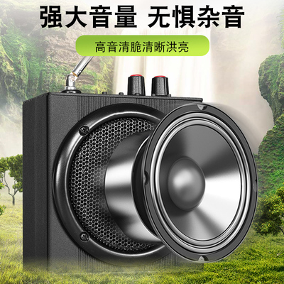 正品9A音媒扩音器户外大音量无线远程遥控蓝牙播放器多媒体音响