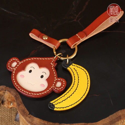 原创手工猴子香蕉挂件墨染真皮
