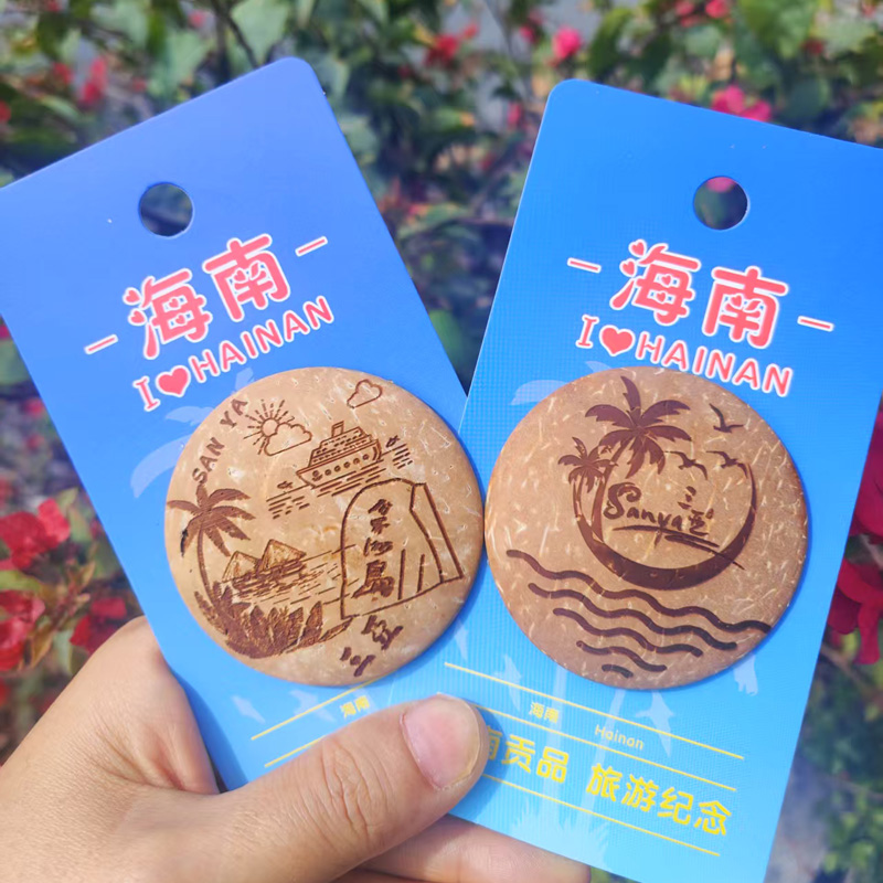 海南三亚椰雕冰箱贴家居装饰旅游纪念品收藏伴手礼