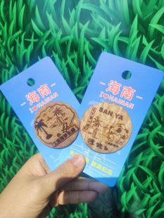 海南椰雕三亚景区创意椰壳冰箱贴文创留言贴旅游纪念品收藏品