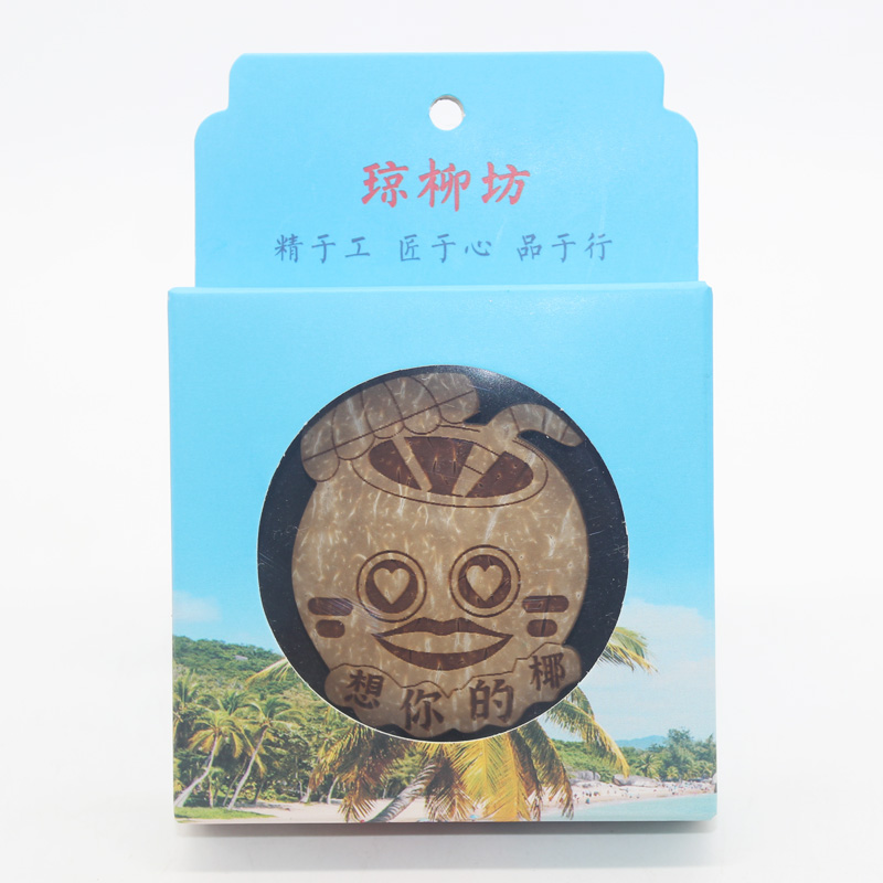 海南非遗文化创意可爱椰子造形椰雕冰箱贴三亚旅游纪念品支持定制