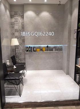 冠珠陶瓷砖 阳台厨房卫生间墙地砖 GQI62240 GDMIYA35240 300x600