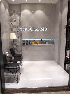 冠珠陶瓷砖 阳台厨房卫生间墙地砖 GQI62240 GDMIYA35240 300x600