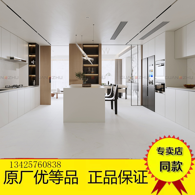 广东冠珠瓷砖600*1200陶瓷砖亮面