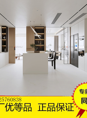 冠珠陶瓷砖126001/126005/126007/126052/126055/126021/126317