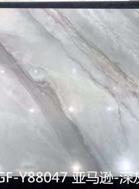 冠珠瓷砖 陶瓷 柔光砖GF-Y88045/88046/88047