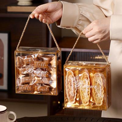 2025手提太妃糖糯米船包装盒透明加厚雪花酥金色高档过年饼干空盒