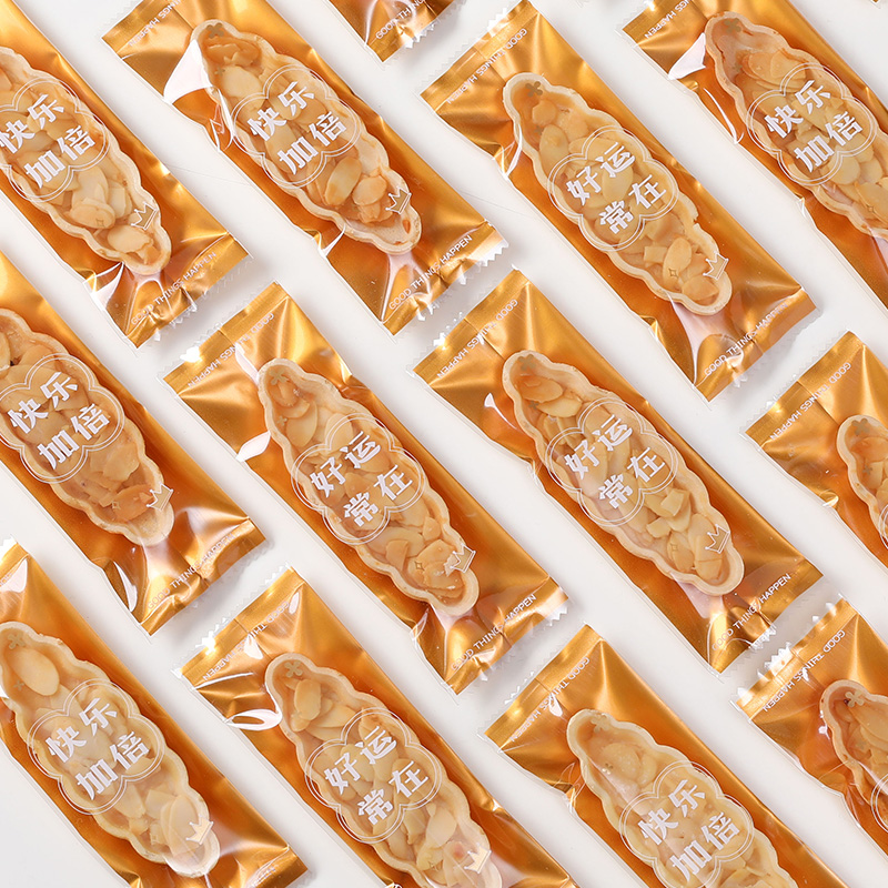 加厚糯米船饼壳包装袋焦糖杏仁饼干盒饼干包装盒礼盒雪花酥烘焙袋