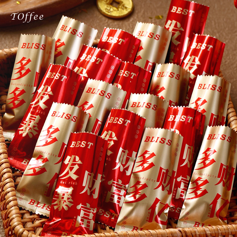 太妃糖包装袋镀铝2026高档牛轧海盐杏仁咖啡糖机封加厚过年包装袋