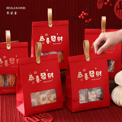 加厚牛皮纸新款高档礼盒